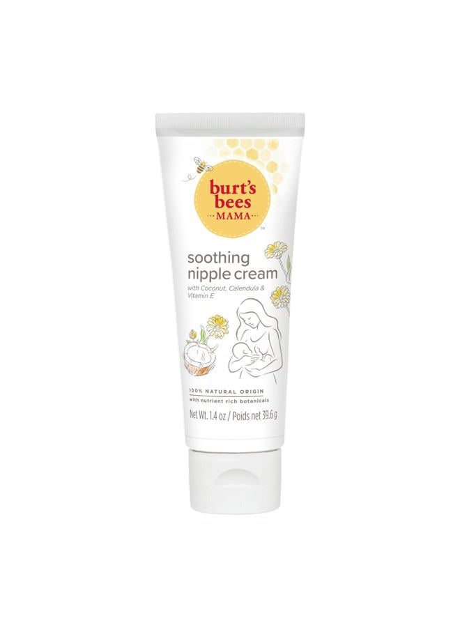 Burt's Bees Cream, Soothing Balm for Breastfeeding, For Sore & Cracked Skin, 39.6g - Image 1